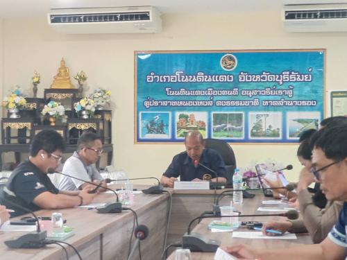  พช.โนนดินแดง ร่วมประชุมคณะกรรมการบริหารงานแบบบูรณาการ(ก.บ.อ.)
